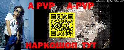 первитин Кинель