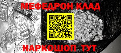 2c-b Кимры