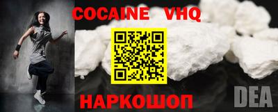 2c-b Кимры