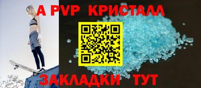 герыч Кингисепп