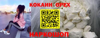 2c-b Кимры