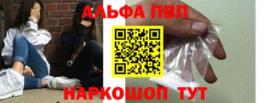 2c-b Кимры