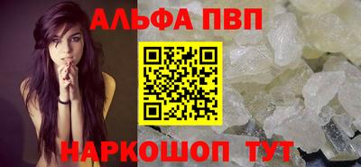 2c-b Кимры