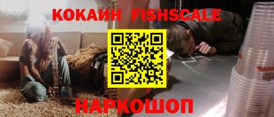 первитин Кинель