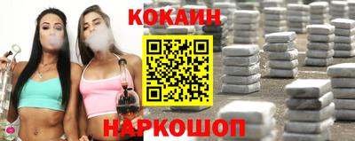 герыч Кингисепп