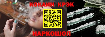 герыч Кингисепп