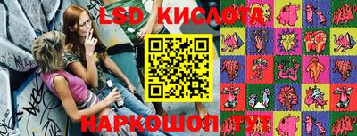 первитин Кинель