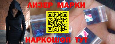 первитин Кинель