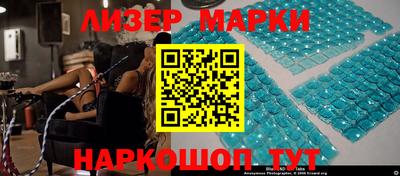 герыч Кингисепп
