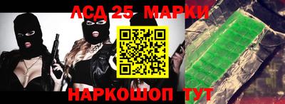 2c-b Кимры