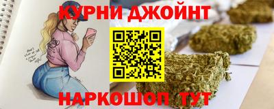 первитин Кинель