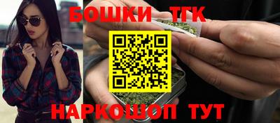 первитин Кинель