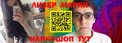 герыч Кингисепп