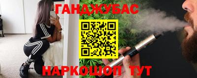 2c-b Кимры