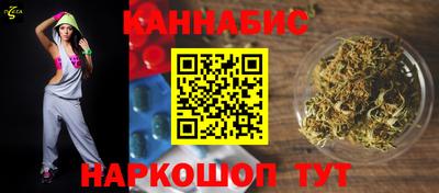 первитин Кинель