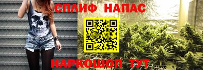 2c-b Кимры