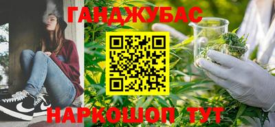 2c-b Кимры