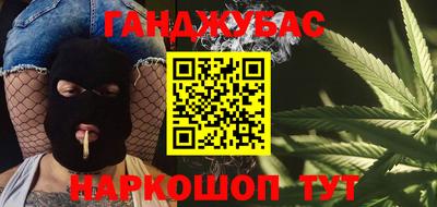 герыч Кингисепп