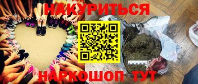 первитин Кинель