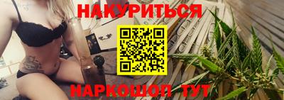 первитин Кинель