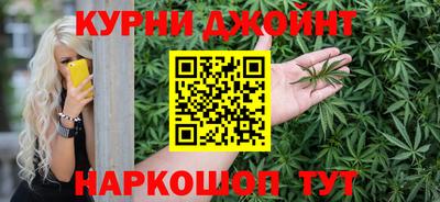 первитин Кинель