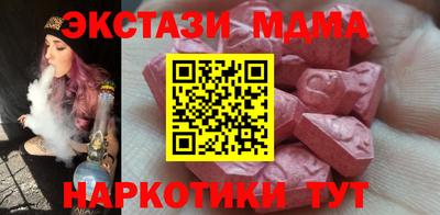 герыч Кингисепп