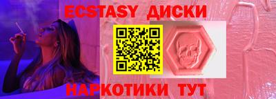 2c-b Кимры