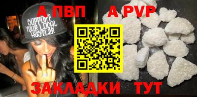 2c-b Кимры