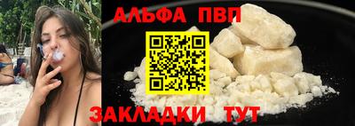 2c-b Кимры