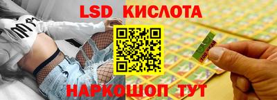 герыч Кингисепп