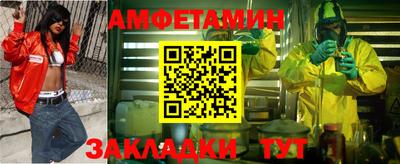 герыч Кингисепп