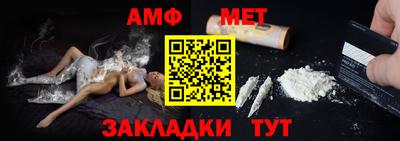 герыч Кингисепп