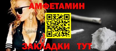 герыч Кингисепп