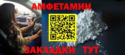2c-b Кимры