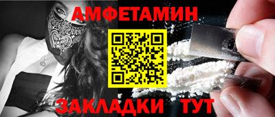 2c-b Кимры