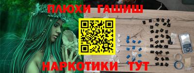 первитин Кинель