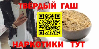 первитин Кинель