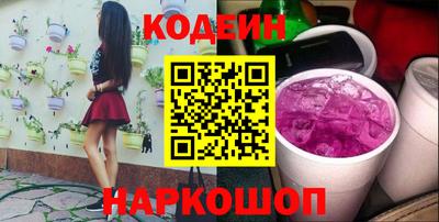 герыч Кингисепп