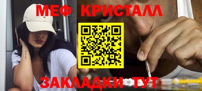 2c-b Кимры