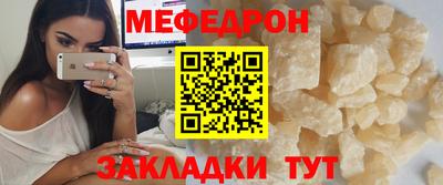 герыч Кингисепп