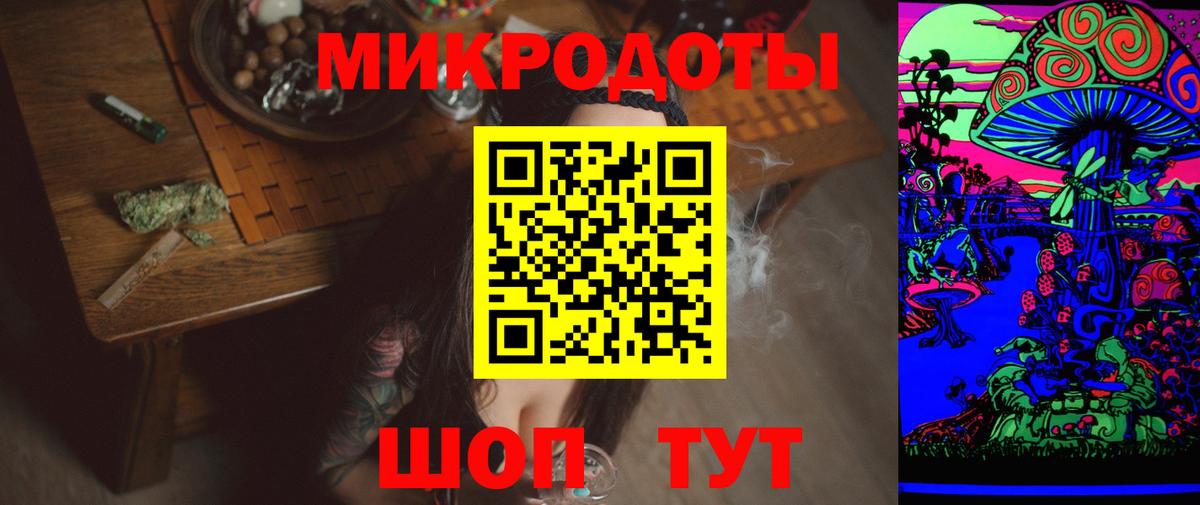 Галлюциногенные грибы GOLDEN TEACHER  Вход с VPN  купить   Псилоцибиновые грибы ЛСД  Челябинск 